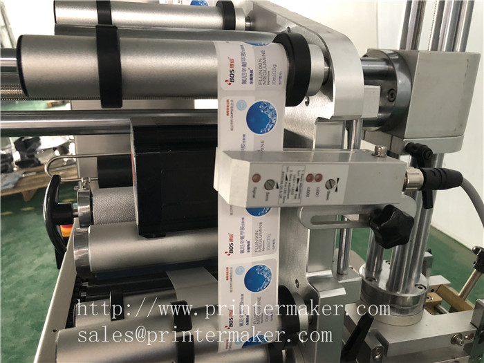 Horizontal Adhesive Automatic Labeling Machine