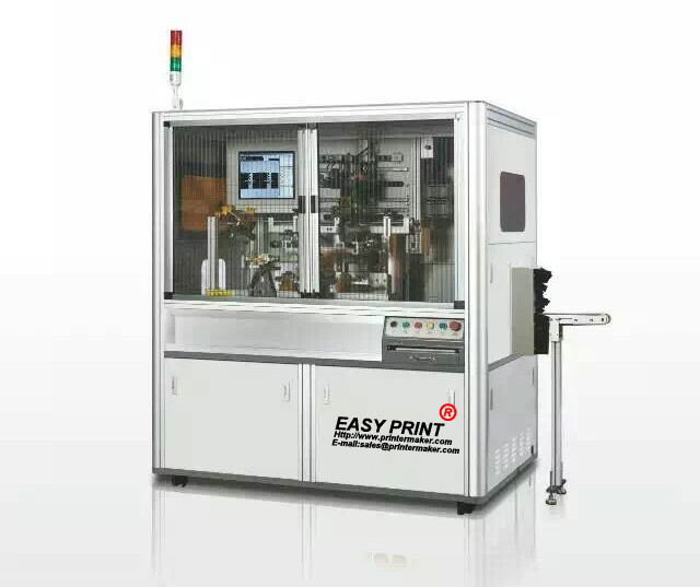 Full Servo Automatic Screen Printer on Two Sides Oval Nail Polish Bottles