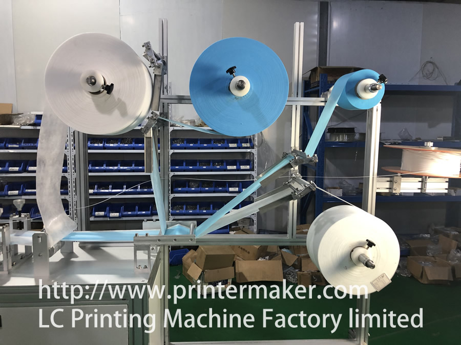 Medical Mask making machine production line