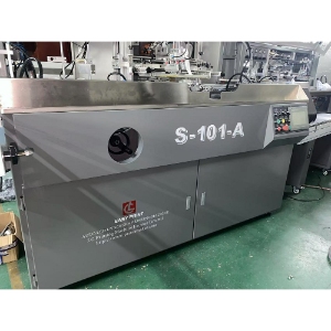 Plastic bottles automatic LED UV screen printer ship to USA