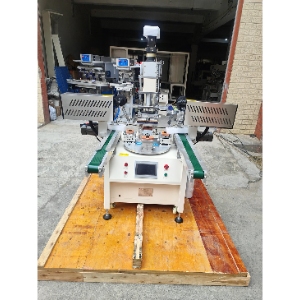 Embossing caps rotary fully automatic hot stamping machine send to Portugal Customer by air flight