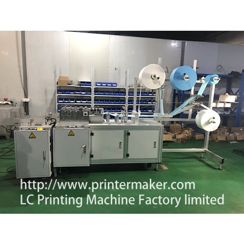 Línea de producción de máquinas para hacer mascarillas médicas Línea de producción de máquinas para hacer mascarillas médicas