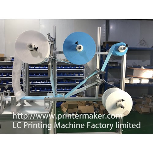 Línea de producción de máquinas para hacer mascarillas médicas Línea de producción de máquinas para hacer mascarillas médicas