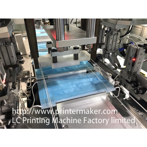 Línea de producción de máquinas para hacer mascarillas médicas Línea de producción de máquinas para hacer mascarillas médicas