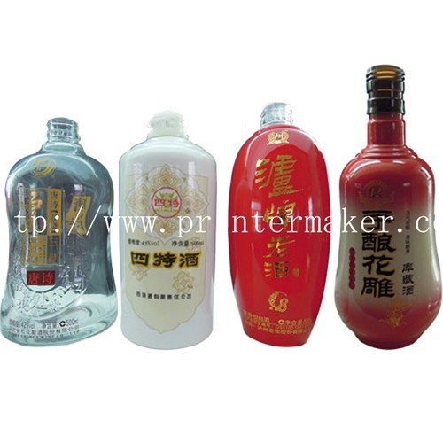 Impresora de serigrafía CNC automática para botellas de 4 colores Impresora de serigrafía CNC automática para botellas de 4 colores